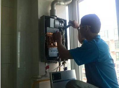 郴州市三林热水器上门维修案例